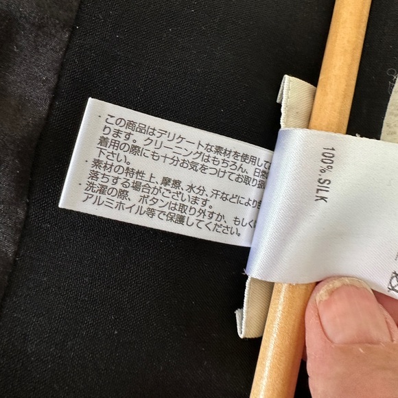 Authentic Chloe Black Dress Size FR42 - Picture 13 of 14